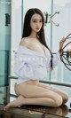 UGIRLS - Ai You Wu App No.1037: Model Li Bao Er (李 宝儿) (40 photos) P20 No.685eb3