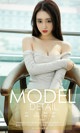 UGIRLS - Ai You Wu App No.1037: Model Li Bao Er (李 宝儿) (40 photos) P28 No.6896db