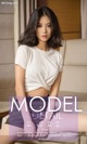 UGIRLS - Ai You Wu App No.1188: Model Chen Chen (陈晨) (35 photos) P27 No.5380e7