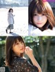 Yuka Kohinata 小日向ゆか, FRIDAY 2021.03.05 (フライデー 2021年3月5日号) P1 No.0a4fdd