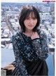 Yuuka Sugai 菅井友香, ENTAME 2019.11 (月刊エンタメ 2019年11月号) P4 No.cf0d65