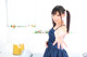 Riho Kodaka - Proxy Perfect Topless P4 No.33a7ac