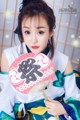 TouTiao 2017-03-25: Model Xiao Mi Li (小 米粒) (26 photos) P4 No.03c184