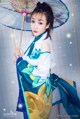 TouTiao 2017-03-25: Model Xiao Mi Li (小 米粒) (26 photos) P15 No.af90cb