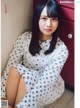 Hinatazaka46 日向坂46, ENTAME 2019.11 (月刊エンタメ 2019年11月号) P5 No.9cd69c