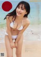 Hinako Sano 佐野ひなこ, Young Magazine 2019 No.38 (ヤングマガジン 2019年38号) P4 No.30be59
