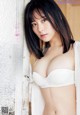 Asuka Ozaki 尾崎明日香, Young Champion 2020 No.22 (ヤングチャンピオン 2020年22号) P3 No.cd3090