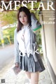 MFStar Vol.162: Model Xu Cake (徐 cake) (41 photos) P15 No.8830ad Image No. 53