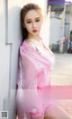 UGIRLS - Ai You Wu App No. 1099: Model Jin Yu Xi (金 禹 熙) (35 photos) P34 No.417165