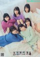 Nogizaka46 乃木坂46, Young Magazine 2020 No.04-05 (ヤングマガジン 2020年4-5号) P1 No.11bd67