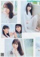 Nogizaka46 乃木坂46, Young Magazine 2020 No.04-05 (ヤングマガジン 2020年4-5号) P8 No.89d48e
