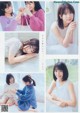 Nogizaka46 乃木坂46, Young Magazine 2020 No.04-05 (ヤングマガジン 2020年4-5号) P4 No.e29c24