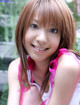 Yuuna Shiomi - Meenachi Www Xxx P1 No.8dc174