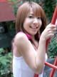 Yuuna Shiomi - Meenachi Www Xxx P8 No.1bd848