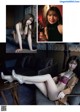 Risa Yukihira 雪平莉左, Weekly Playboy 2021 No.05 (週刊プレイボーイ 2021年5号) P5 No.b15b4c