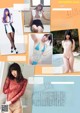 Aya Kawasaki 川崎あや, Weekly Playboy 2020 No.01-02 (週刊プレイボーイ 2020年1-2号) P9 No.d1d78f